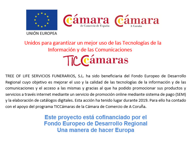camara.jpg